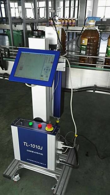 激光式噴碼機